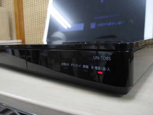 南12条店 パナソニック 2018年 15V型 プライベート ビエラ 防水 テレビ