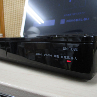 南12条店 パナソニック 2018年 15V型 プライベート ビエラ 防水 テレビ UN-15TD8D UN-TD8S 
