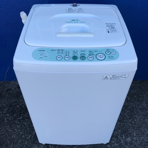 【配送無料】東芝 4.2kg 洗濯機 AW-404