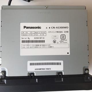 ⭐️Panasonic〜CN-AS300WD⭐️