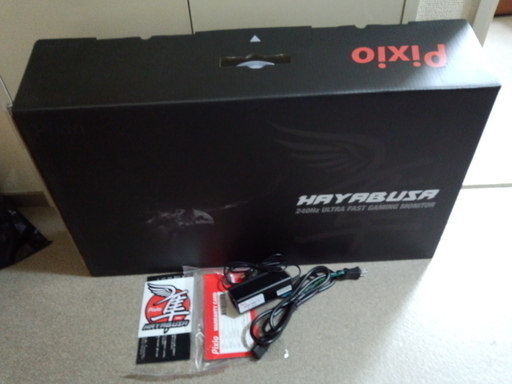 240Hz ゲーミングモニター 美品 pixio hayabusa px5  TNパネル 24.5インチ DVI入力無し