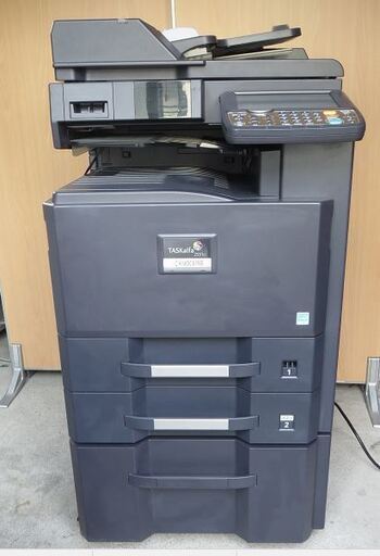 KYOCERA複合機■TASKalfa2551ci　2段☆彡動作確認済