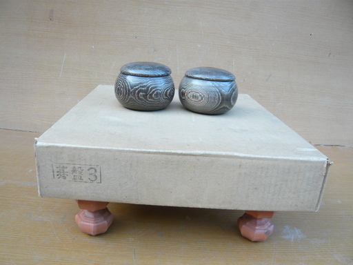碁盤セット・無垢材