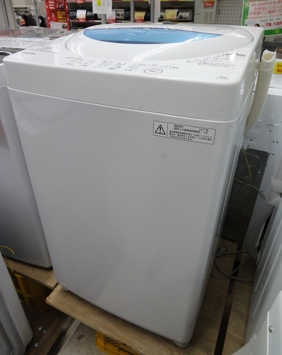 TOSHIBA/東芝 5.0kg 洗濯機 2017年製 AW-5G5【ユーズドユーズ名古屋天白店】