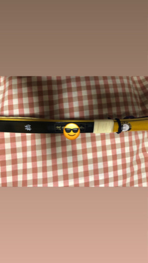 弓具 和弓 橘 伸寸 11kg おまけ付き 【公式通販】