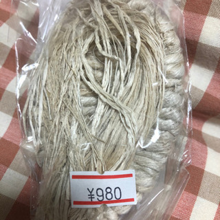 弓具　和弓　橘　伸寸　11kg  おまけ付き