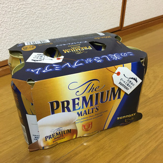 ビール(プレモル350ml×6缶パック)
