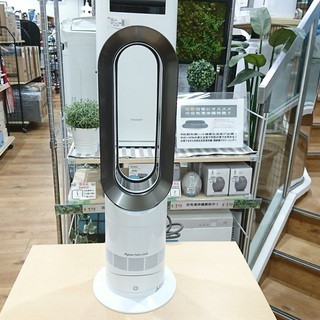 安心の6ヶ月保証】 2018年製 dyson〈ダイソン〉AM09 hot+cool