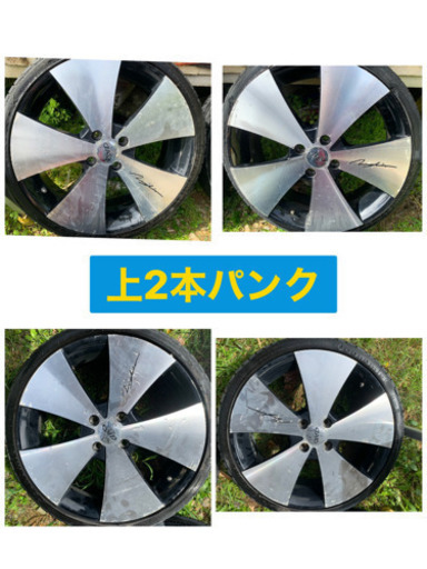 D.A.D 17インチホイール(軽用)