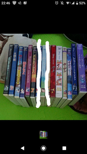 DVD ディズニー 16枚 Disney