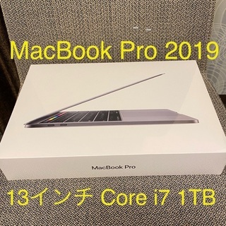 新品同様【カスタマイズ】2019 MacBook Pro 13イ...