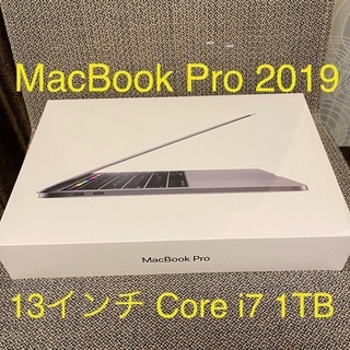 新品同様【カスタマイズ】2019 MacBook Pro 13インチ メモリ16GB i7