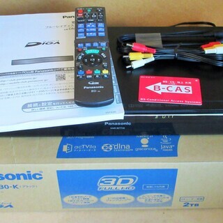 ☆パナソニック Panasonic DMR-BZT730-K DIGA 2TB HDD搭載ハイビジョン