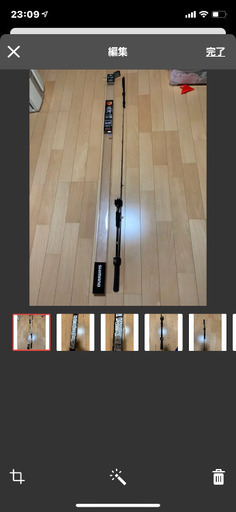 シマノ  炎月SS M72MS