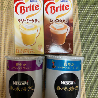 【新品未開封】ネスカフェ バリスタ用コーヒーセット