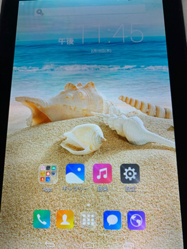 Androidタブレット　10.1インチ　8+512GB  Bluetoothキーボード