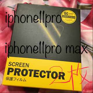iphone11pro iphone11pro max カメラ ガラス 保護フィルム