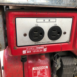 その他 ホンダ 発電機 EM2000 スターターロープ
