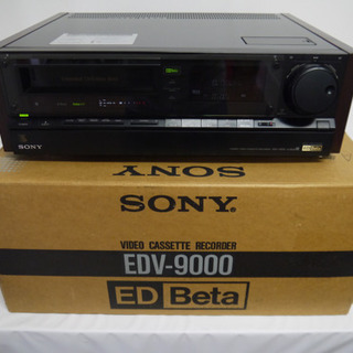 SONY 保証付 整備済み 最高級EDベータビデオデッキ SONY EDV-9000