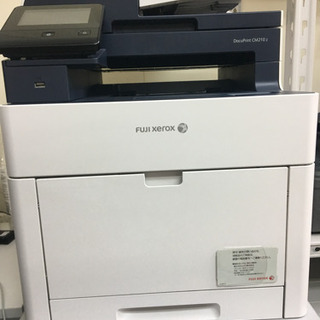 富士ゼロックス プリンター複合機 コピー機 印刷