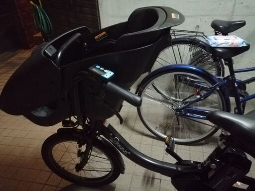 電動自転車 YAMAHA pas Kiss mini un sp