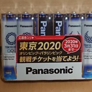 未使用 Panasonic 単4電池 6本入