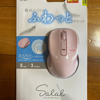 新品 bluetooth マウス mac、win可