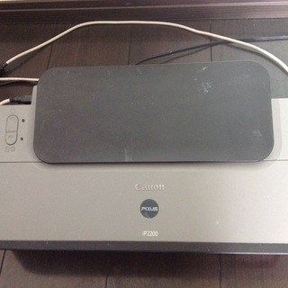 CANON PIXUS iP2200