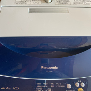 洗濯機　　2010年製