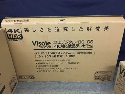 49型 4K対応液晶テレビ 地上・BS/CSデジタル  　アウトレット