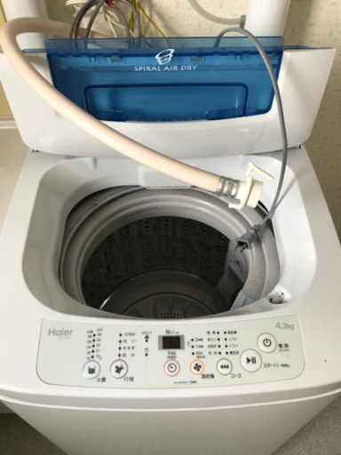 2月末まで！洗濯機4.2kg