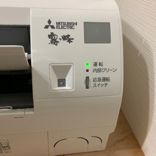 エアコン＊霧ケ峰＊2019年製