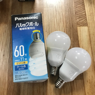 電球　電気　LED E17 5w２つ　パナソニック　パルックボール新品