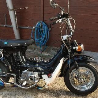 ホンダ シャリー  88cc  カスタム