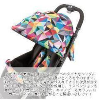 新品　未使用　ベビーカー　A型　Pali パーリ TRE.9 GRAFFITI