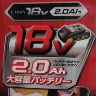 EARTH MAN18V充電式クリーナー