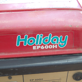 ジャンク HONDA/ホンダ 発電機 EP600H Holiday レッド系 タンク ジャンク HONDA/ホンダ 発電機 EP600H Holiday レッド系 タンク
