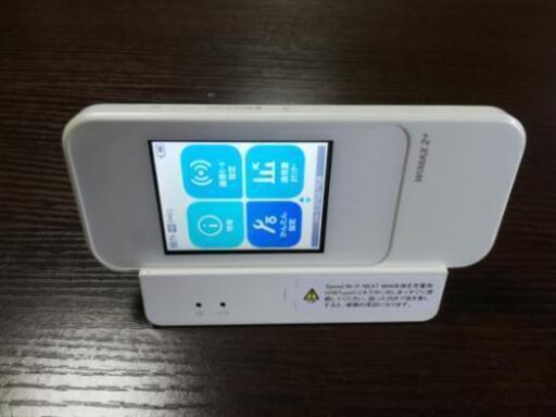 Wimax 2 Speed Wi Fi Next W04 ゆうさま 和泉中央のその他の中古あげます 譲ります ジモティーで不用品の処分 Wimax 2 Speed Wi Fi Next W04 ゆうさま 和泉中央のその他の中古あげます 譲ります ジモティーで不用品の処分