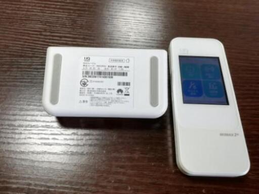 Wimax 2 Speed Wi Fi Next W04 ゆうさま 和泉中央のその他の中古あげます 譲ります ジモティーで不用品の処分 Wimax 2 Speed Wi Fi Next W04 ゆうさま 和泉中央のその他の中古あげます 譲ります ジモティーで不用品の処分