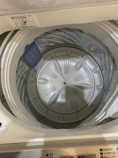 Panasonic 全自動洗濯機　NA-F50B12 5.0kg 2018年製