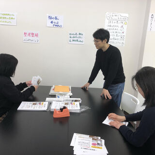 一般就労困難な方の居場所に