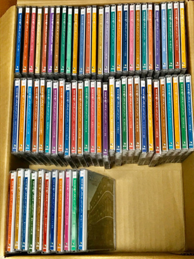 取引中 Nhk名曲アルバム Cdコレクション66枚セットデアゴスティーニ2 06 ぺがさす 佐倉のcd ジャズ ブルース ルーツ の中古あげます 譲ります ジモティーで不用品の処分