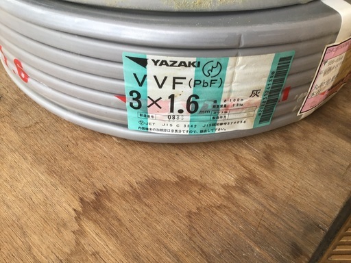 VVFケーブル 3×1.6 100m | www.mclegal.info
