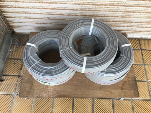 VVFケーブル 3×1.6 100m | www.mclegal.info