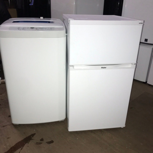 新生活応援セット 2015年製 ハイアール 冷蔵庫\u0026洗濯機 2点セット s10