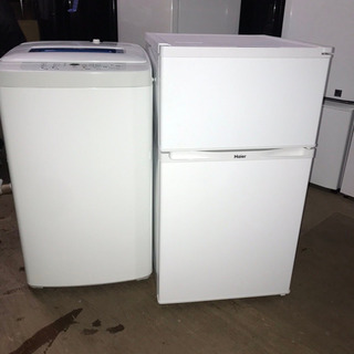 🌸新生活応援セット 2015年製 ハイアール 冷蔵庫&洗濯機 2点セット🌸 s10