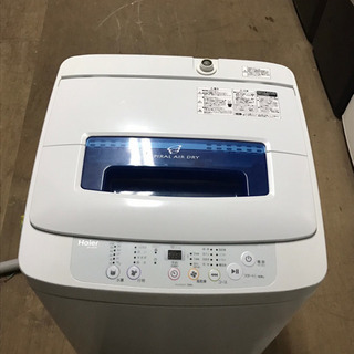 🌸新生活応援セット 2015年製 ハイアール 冷蔵庫&洗濯機 2点セット🌸 s10