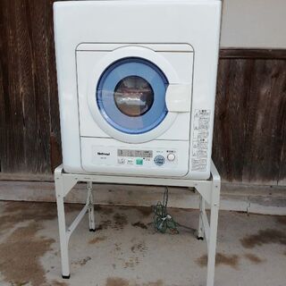 再度値下げしました　ナショナル除湿型電気衣類乾燥機　2000年1...
