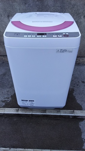 シャープ、全自動洗濯機（6K）
