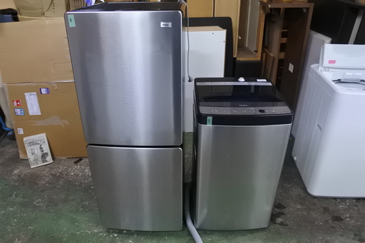 高年式 格安 セット 冷蔵庫 洗濯機 19年式 ハイアール JR-XP2NF148F 148L ハイアール JW-XP2C55E 5.5kg 洗い 単身サイズ エリア格安配達
